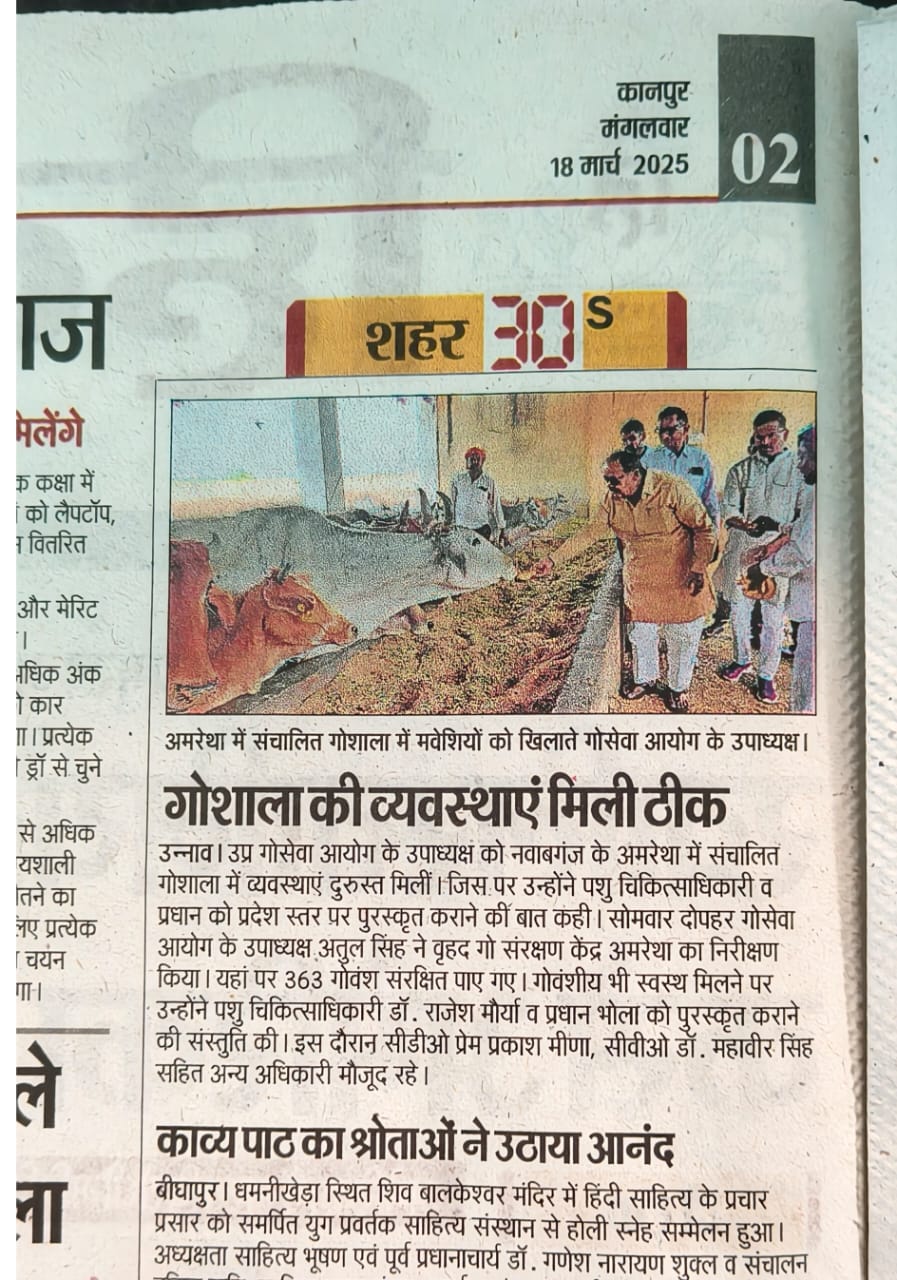 press_release